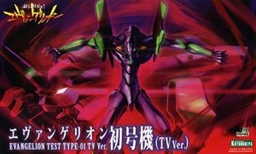 Kotobukiya EVANGELION TEST TYPE-01 TV Ver Plastic Model Kit NEW from Japan F/S_1