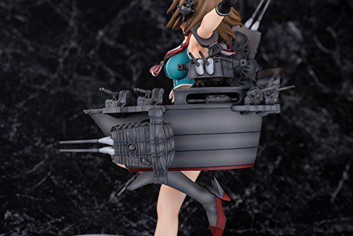 Funny Knights Kantai Collection 1/7 Maya Kai-II Scale Figure from Japan_10