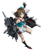 Funny Knights Kantai Collection 1/7 Maya Kai-II Scale Figure from Japan_1