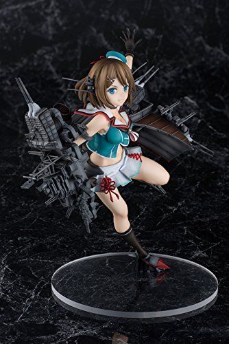 Funny Knights Kantai Collection 1/7 Maya Kai-II Scale Figure from Japan_2