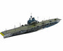 Royal Navy Aircraft Carrier HMS Illustrious 1/700 Scale Plastic Model Kit NEW_2
