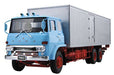 Aoshima 1/32 HEAVY FREIGHT Mitsubishi Fuso T951N Plastic Model Kit from Japan_2