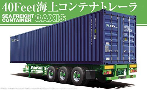 Aoshima 40Feet Sea Freight Container 3Axis Plastic Model Kit from Japan NEW_1