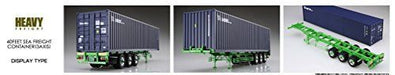 Aoshima 40Feet Sea Freight Container 3Axis Plastic Model Kit from Japan NEW_8