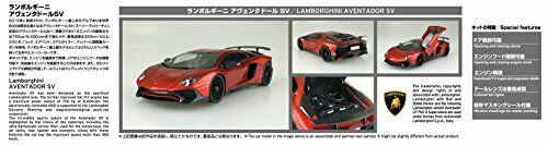 Aoshima 1/24 Lamborghini Aventador LP750-4 SV Plastic Model Kit NEW from Japan_8