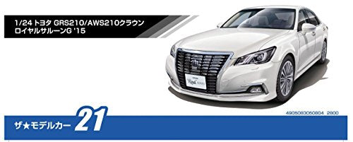 Aoshima 1/24 Toyota GRS210/AWS210 Crown Royal Saloon G'15 Plastic Model Kit NEW_5