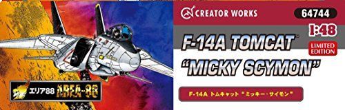 Hasegawa 1/48 Area88 F-14A Tomcat Mickey Simon Model Kit NEW from Japan_5
