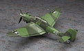 Hasegawa Izetta The Last Witch Junkers Ju 87B-2 Stuka Model Kit NEW from Japan_2