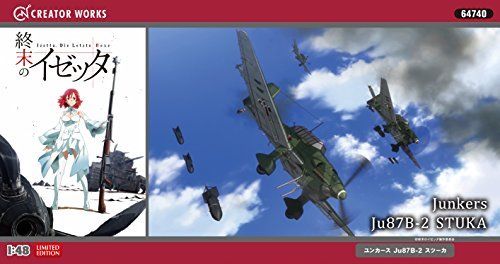 Hasegawa Izetta The Last Witch Junkers Ju 87B-2 Stuka Model Kit NEW from Japan_4