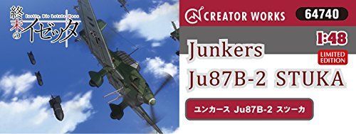 Hasegawa Izetta The Last Witch Junkers Ju 87B-2 Stuka Model Kit NEW from Japan_5