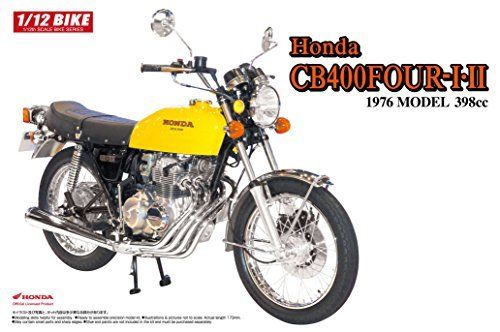 Aoshima 1/12 BIKE Honda CB400 FOUR-I/II (398cc) Plastic Model Kit from Japan_1