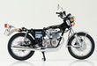 Aoshima 1/12 BIKE Honda CB400 FOUR-I/II (398cc) Plastic Model Kit from Japan_6