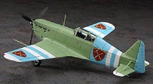 Hasegawa 1/72 Exe Morane (Morane-Saulnier MS406ES) Model Kit NEW from Japan_2