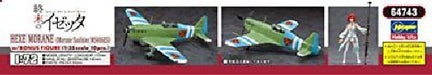 Hasegawa 1/72 Exe Morane (Morane-Saulnier MS406ES) Model Kit NEW from Japan_8