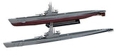 Aoshima 1/700 U.S. Navy Balao Class Submarine Plastic Model Kit from Japan NEW_1