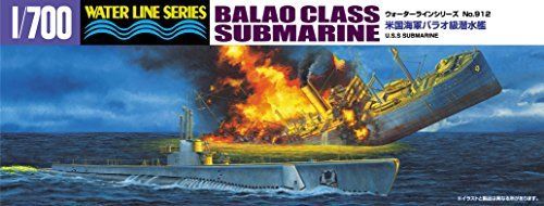 Aoshima 1/700 U.S. Navy Balao Class Submarine Plastic Model Kit from Japan NEW_3