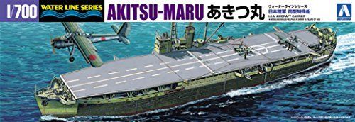 Aoshima I.J.A Hei Type Special Vessels Akitsu-Maru Plastic Model Kit from Japan_2