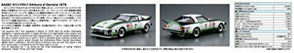 Aoshima 1/24 Mazda SA22C RX-7 Daytona '79 Plastic Model Kit NEW from Japan_6