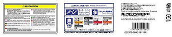 Aoshima TOYOTA Hot Company TRH200V Hiace '12 Plastic Model Kit from Japan NEW_7