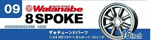 Aoshima 1/24 RS Watanabe 8 Spork 16 Inch (Accessory) NEW from Japan_4