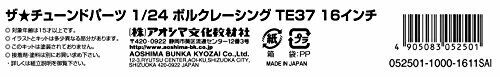 Aoshima 1/24 Volk Racing TE37 16inch (Accessory) NEW from Japan_5