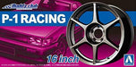 Aoshima 1/24 P-1 Racing 16 Inch (Accessory) NEW from Japan_2