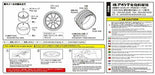 Aoshima 1/24 SSR Professor SP3 19 Inch (Accessory) NEW from Japan_3