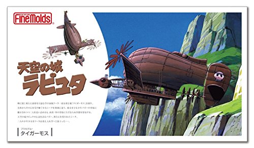 Fine Molds FG8 Castle in the Sky Tiger Moth 1/20 scale kit NEW from Japan_4