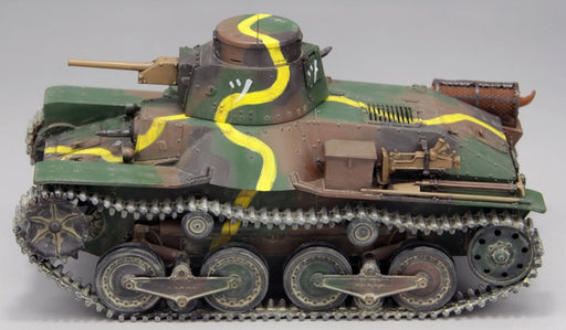 Fine Molds FM48 IJA Type 95 Light Tank Ha-Go "Battle of Khalkhin Gol" 1/35 scale_2