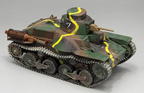 Fine Molds FM48 IJA Type 95 Light Tank Ha-Go "Battle of Khalkhin Gol" 1/35 scale_3