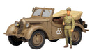 FineMolds 1/35 Imperial Army Type 95 Small Vehicle Kurogane Yonki Model Kit FM50_1