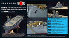 Hasegawa 1/350 IJN Aircraft Carrier Junyo Detail Up Photo-Etched Parts Super NEW_10