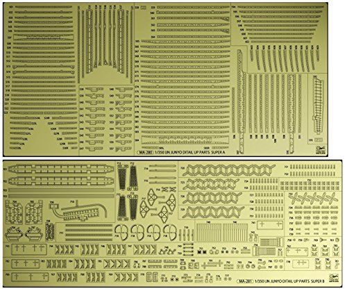 Hasegawa 1/350 IJN Aircraft Carrier Junyo Detail Up Photo-Etched Parts Super NEW_1