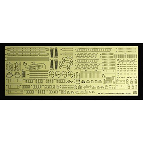 Hasegawa 1/350 IJN Aircraft Carrier Junyo Detail Up Photo-Etched Parts Super NEW_2