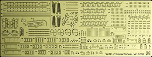 Hasegawa 1/350 IJN Aircraft Carrier Junyo Detail Up Photo-Etched Parts Super NEW_3