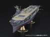 Hasegawa 1/350 IJN Aircraft Carrier Junyo Detail Up Photo-Etched Parts Super NEW_5