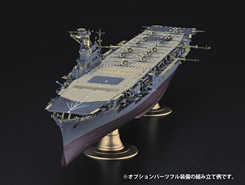 Hasegawa 1/350 IJN Aircraft Carrier Junyo Detail Up Photo-Etched Parts Super NEW_5