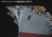 Hasegawa 1/350 IJN Aircraft Carrier Junyo Detail Up Photo-Etched Parts Super NEW_6