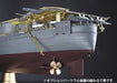 Hasegawa 1/350 IJN Aircraft Carrier Junyo Detail Up Photo-Etched Parts Super NEW_7