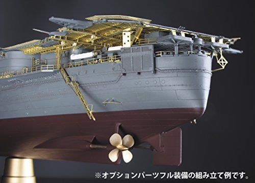 Hasegawa 1/350 IJN Aircraft Carrier Junyo Detail Up Photo-Etched Parts Super NEW_7