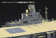 Hasegawa 1/350 IJN Aircraft Carrier Junyo Detail Up Photo-Etched Parts Super NEW_8