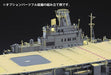 Hasegawa Wooden Deck for 1/350 Aircraft Carrier Junyo Model Kit NEW from Japan_6