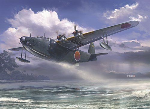 Hasegawa 1/72 Kawanishi H8K2 Type 2 Flying Boat Model 12 Model Kit NEW Japan_8