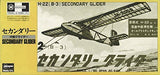 Hasegawa Primary & Secondary & Soarer Glider Reprint Set Model Kit NEW Japan_6