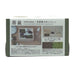 Seishin Togei Miniature Moss Garden Self Making Kit Japan Zen Garden ‎GD-719 NEW_3