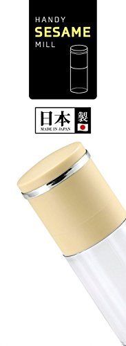 CAPTAIN STAG UW-3505 Ceramic Blade Sesame Mill Grinder Kitchen Supplies New_2