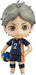 Nendoroid 665 Haikyu!! KOSHI SUGAWARA Action Figure ORANGE ROUGE NEW from Japan_1