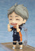 Nendoroid 665 Haikyu!! KOSHI SUGAWARA Action Figure ORANGE ROUGE NEW from Japan_4