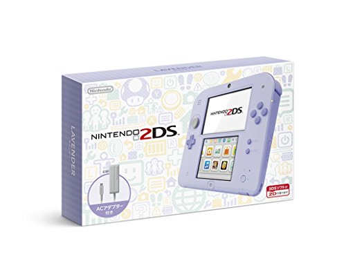 Nintendo 2DS Console System lavender NEW from Japan_2