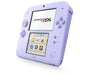 Nintendo 2DS Console System lavender NEW from Japan_3